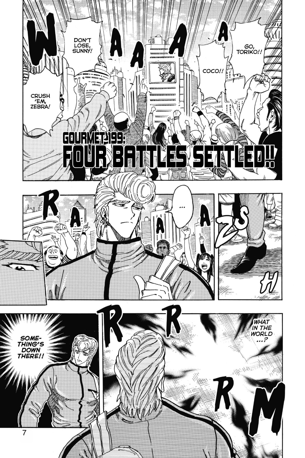 Read Toriko Manga Online