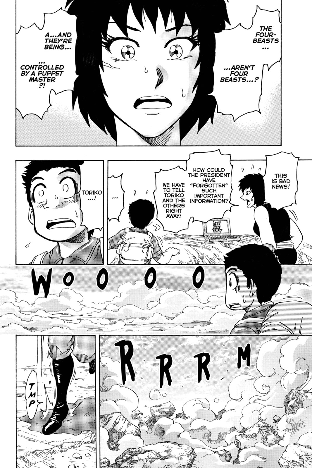 Read Toriko Manga Online