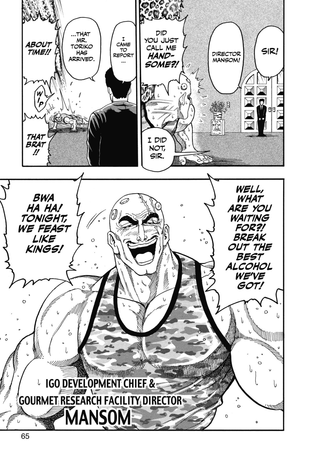 Read Toriko Manga Online