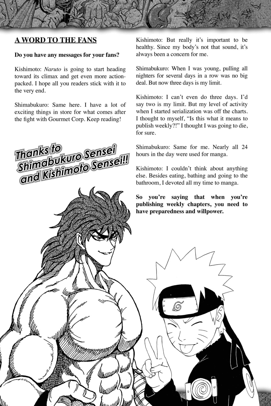 Read Toriko Manga Online