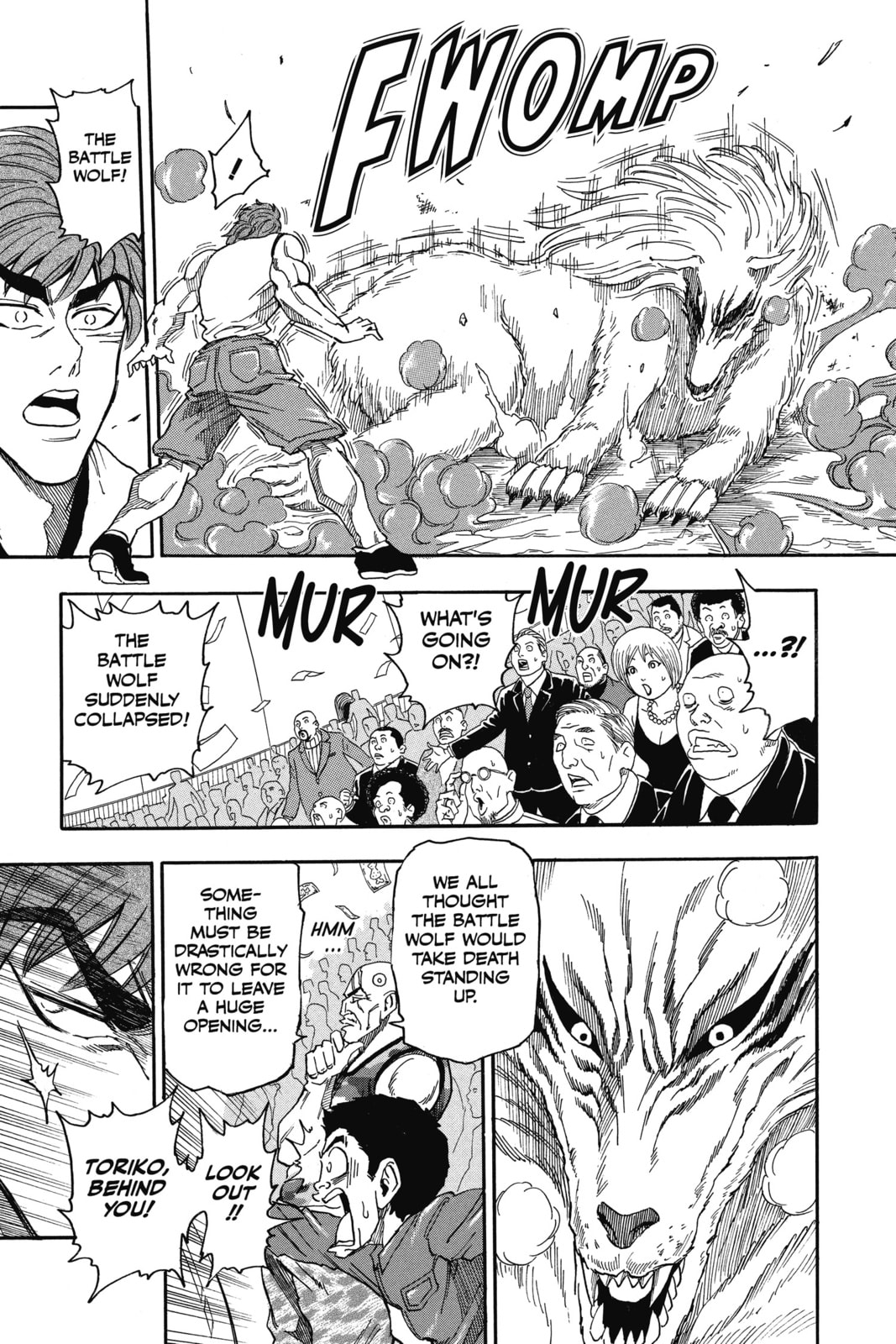 Read Toriko Manga Online