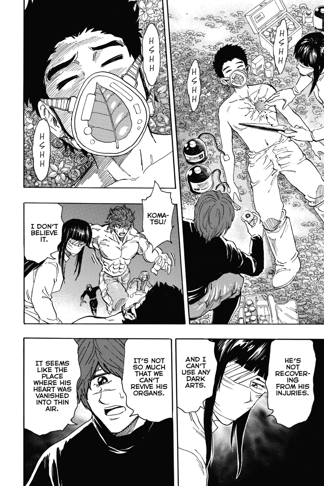 Read Toriko Manga Online