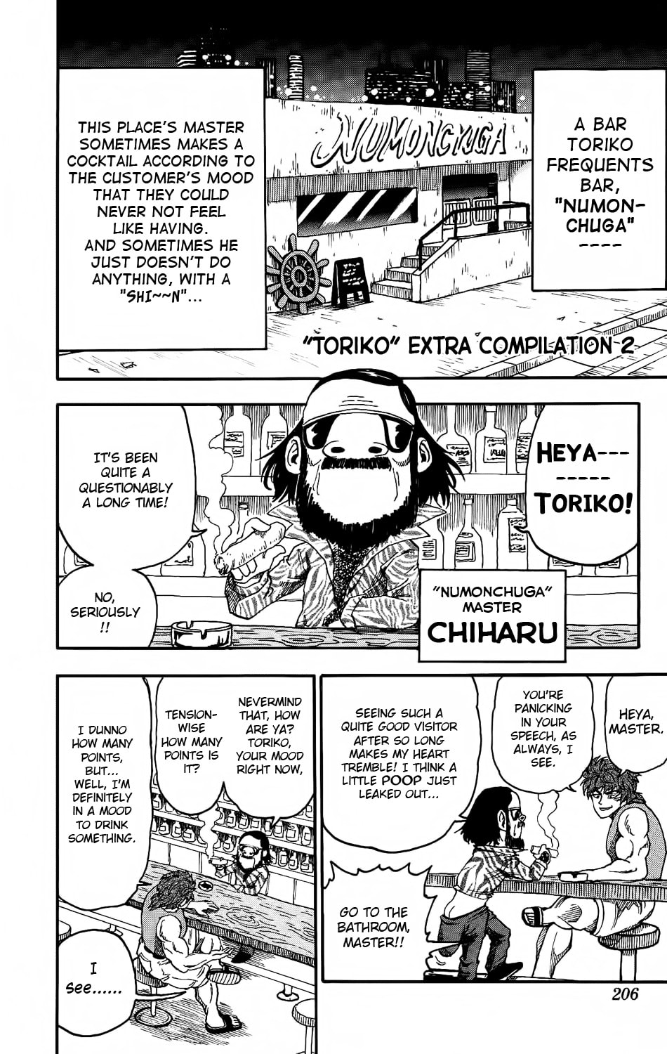 Read Toriko Manga Online