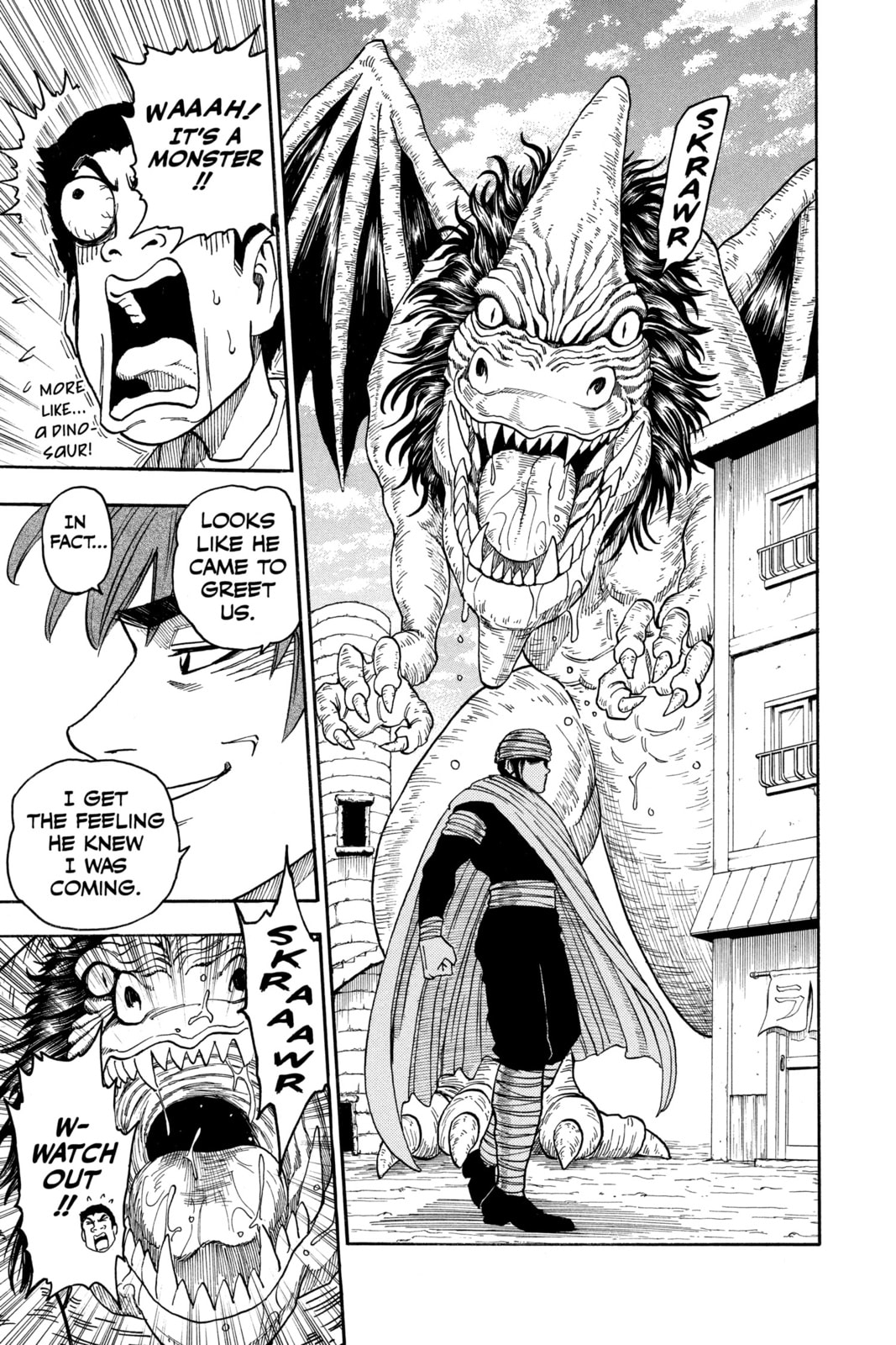 Read Toriko Manga Online
