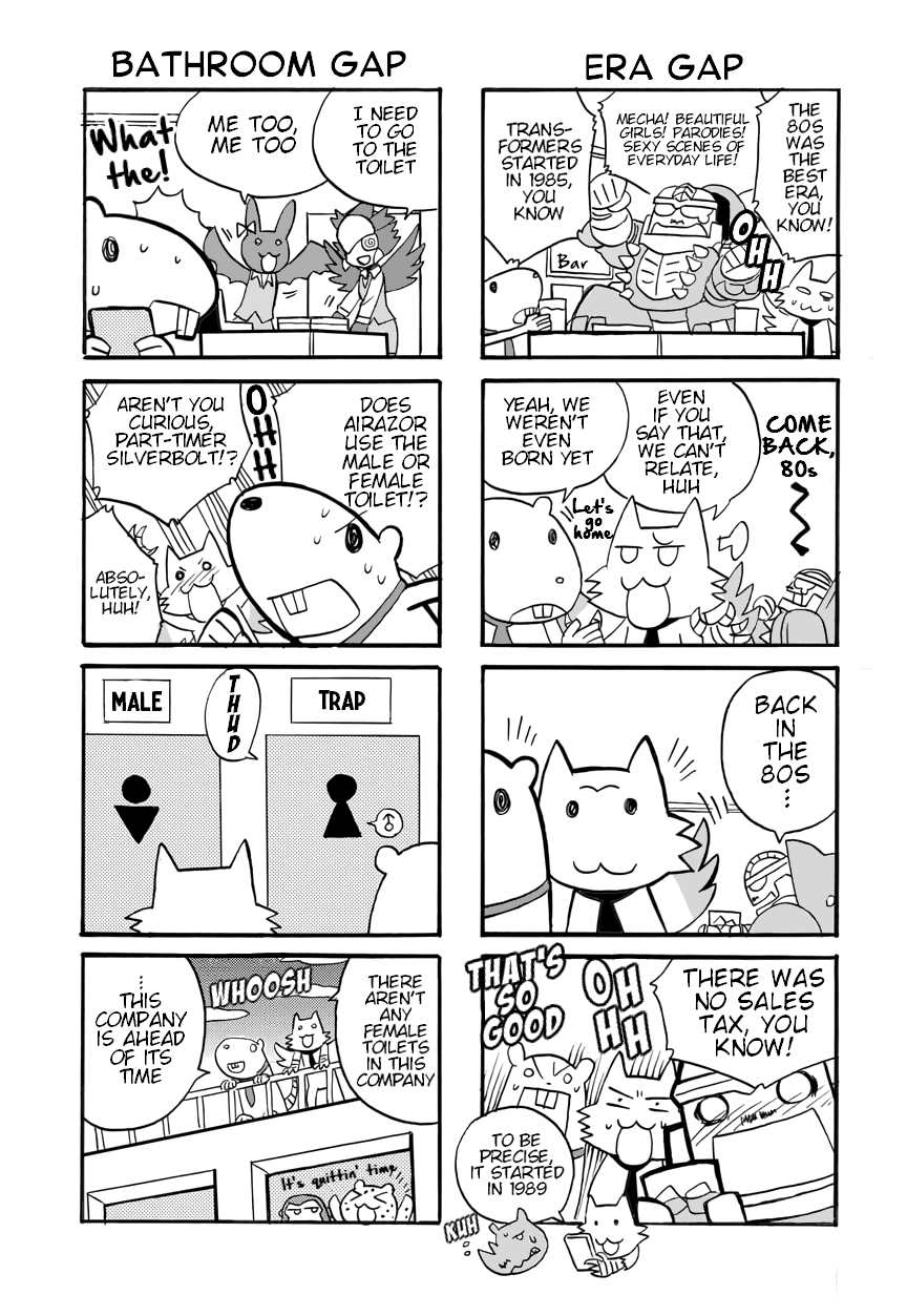 Read Transformers Legends Manga Online