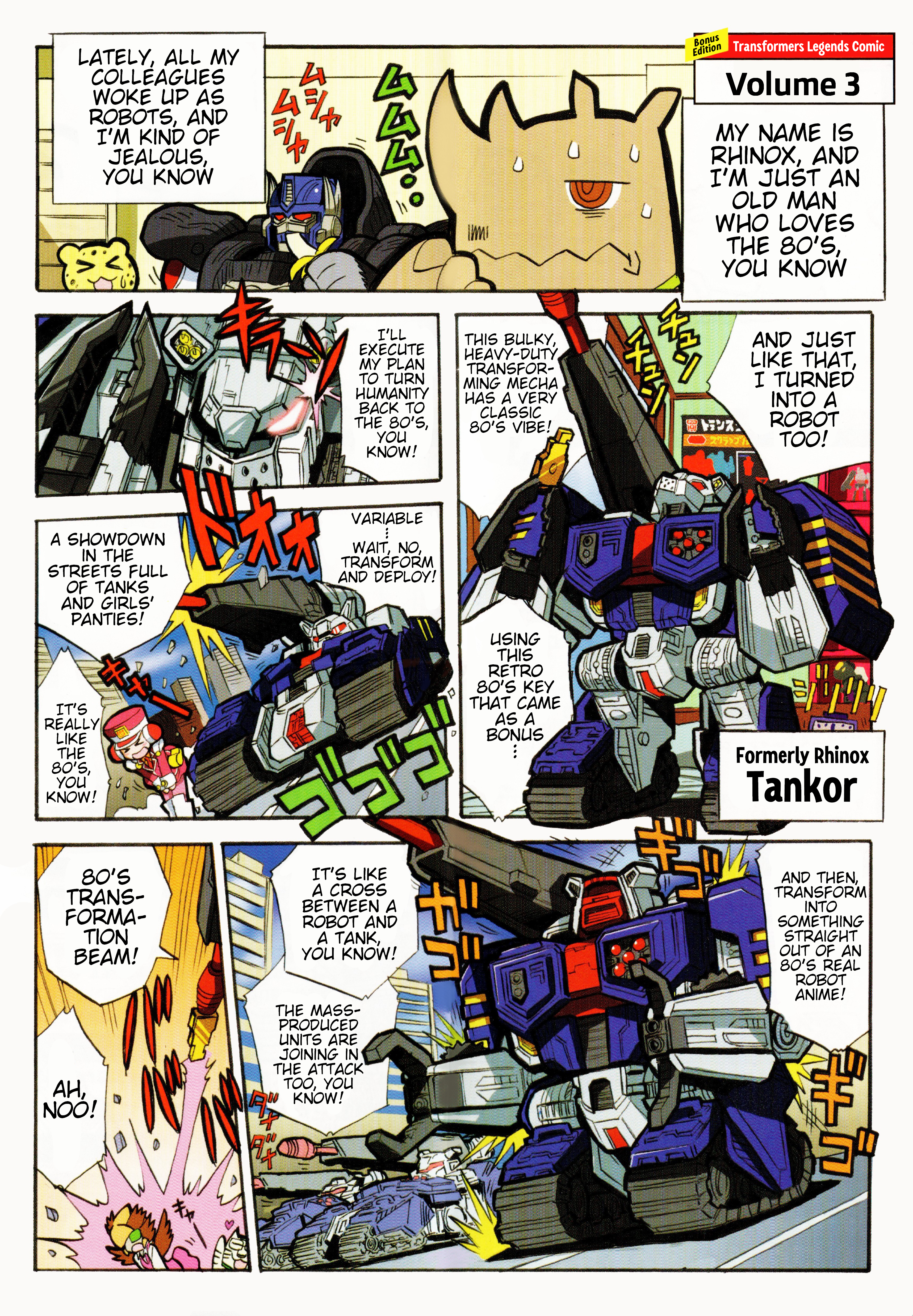 Read Transformers Legends Manga Online