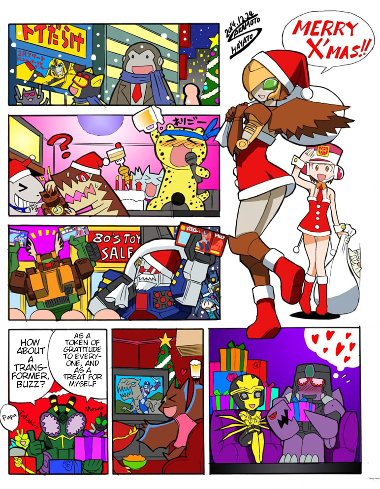 Read Transformers Legends Manga Online