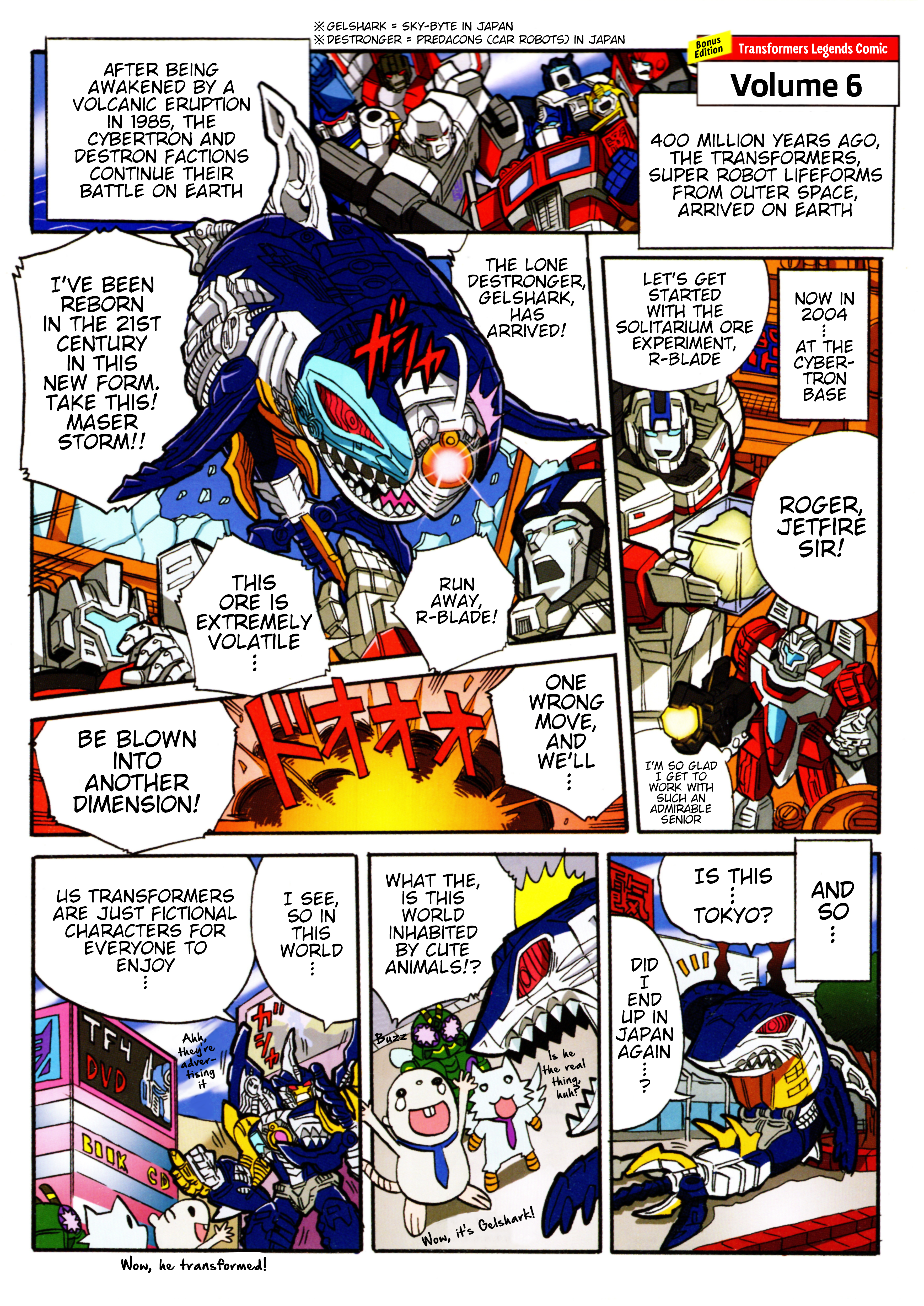 Read Transformers Legends Manga Online