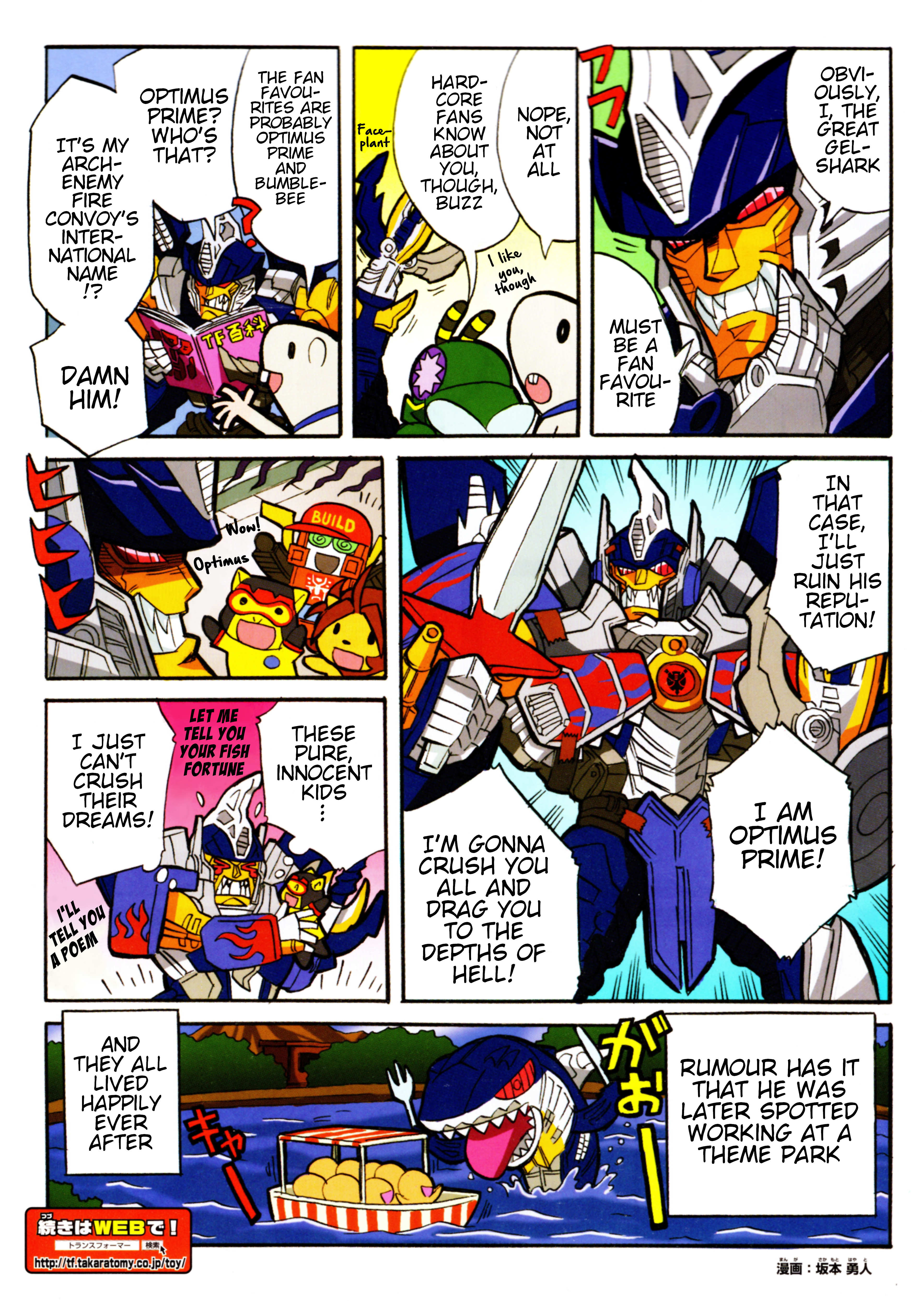 Read Transformers Legends Manga Online