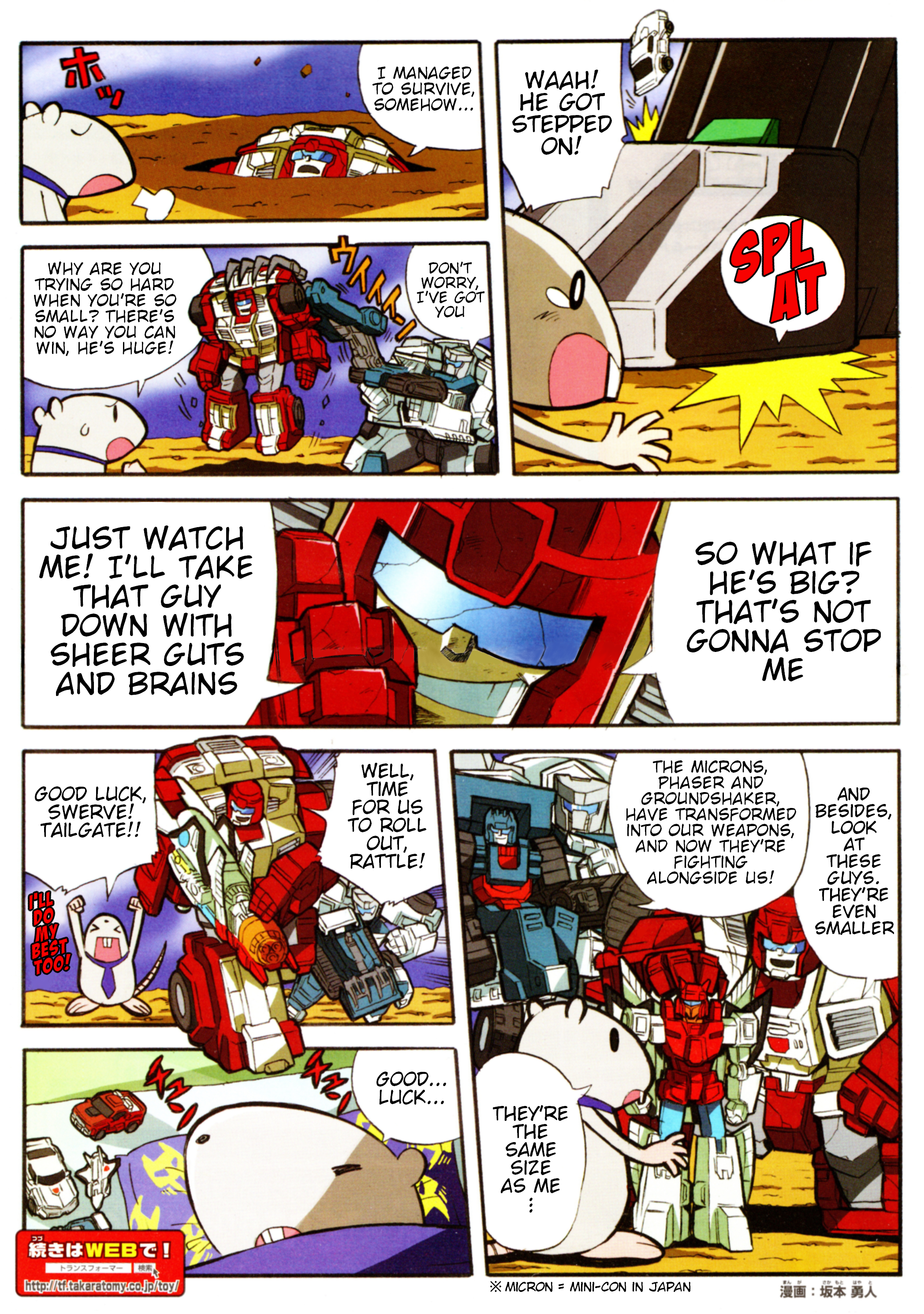 Read Transformers Legends Manga Online