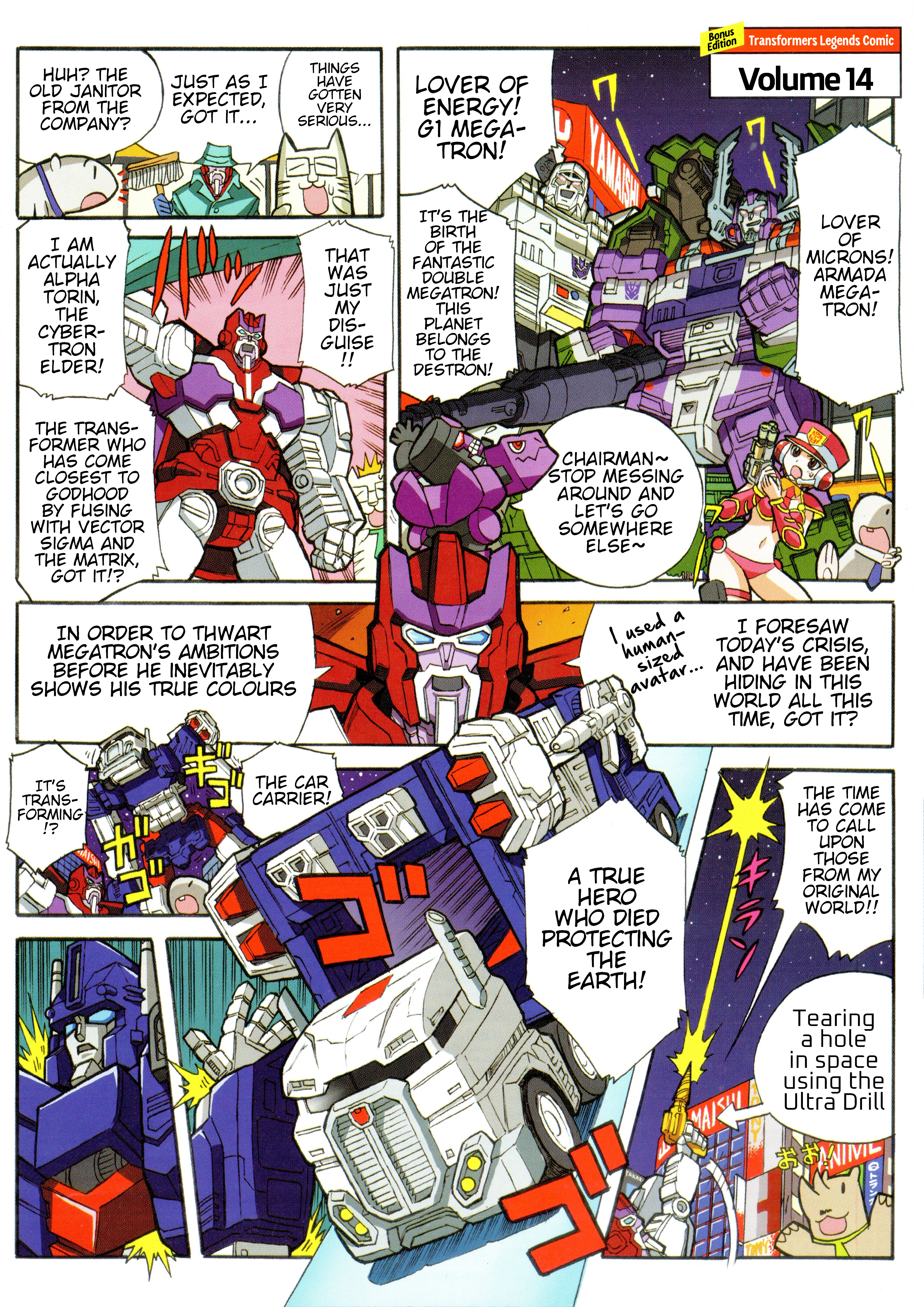 Read Transformers Legends Manga Online