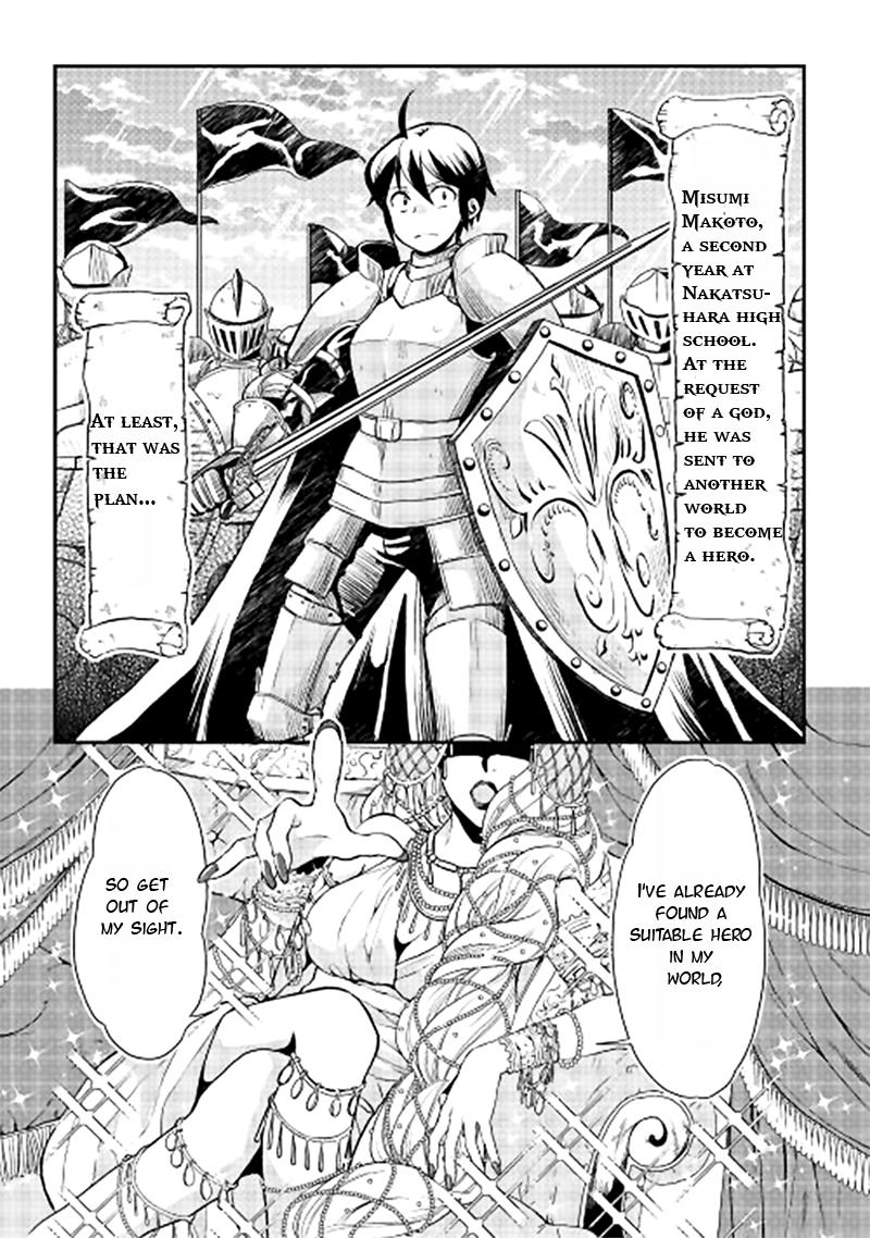 Read Tsukimichi Moonlit Fantasy Manga Online