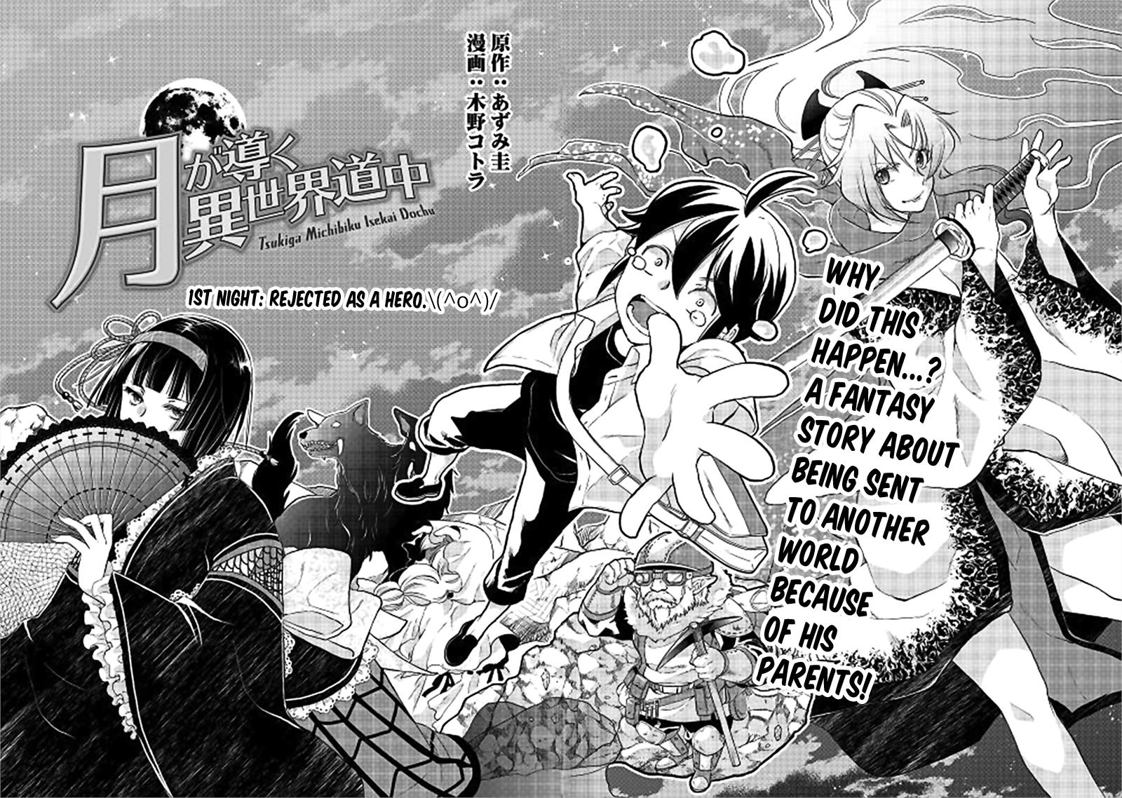 Read Tsukimichi Moonlit Fantasy Manga Online