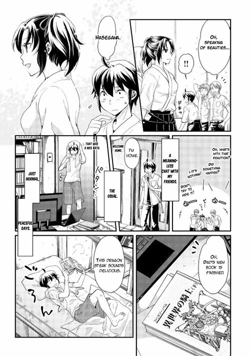 Read Tsukimichi Moonlit Fantasy Manga Online