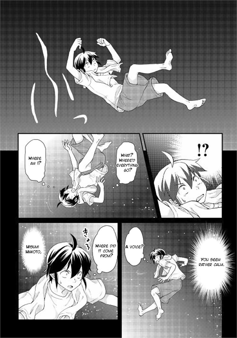 Read Tsukimichi Moonlit Fantasy Manga Online