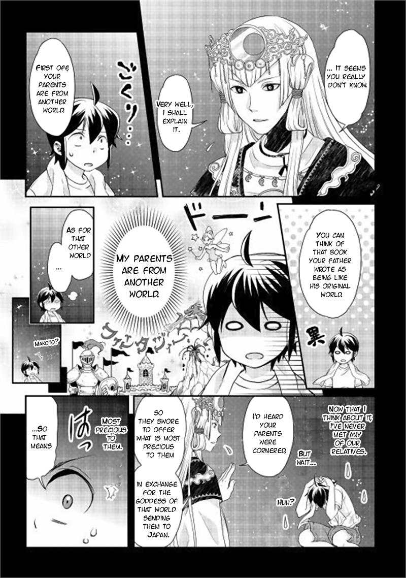 Read Tsukimichi Moonlit Fantasy Manga Online