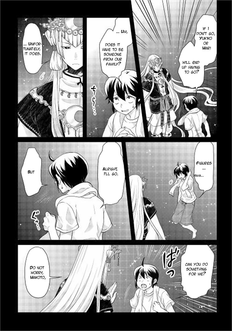 Read Tsukimichi Moonlit Fantasy Manga Online