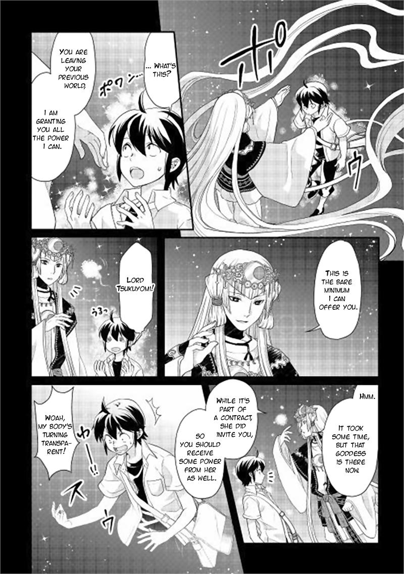 Read Tsukimichi Moonlit Fantasy Manga Online
