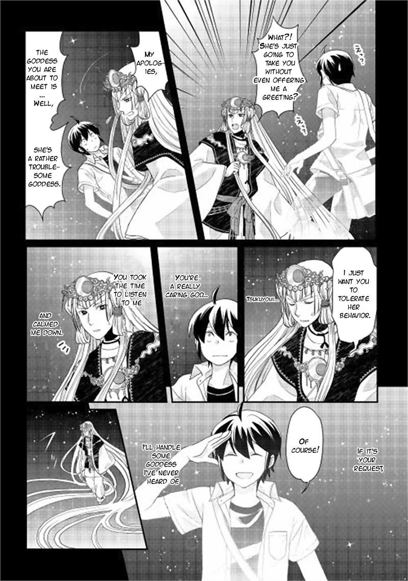 Read Tsukimichi Moonlit Fantasy Manga Online