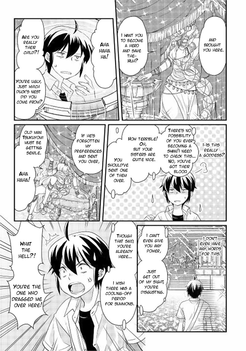 Read Tsukimichi Moonlit Fantasy Manga Online