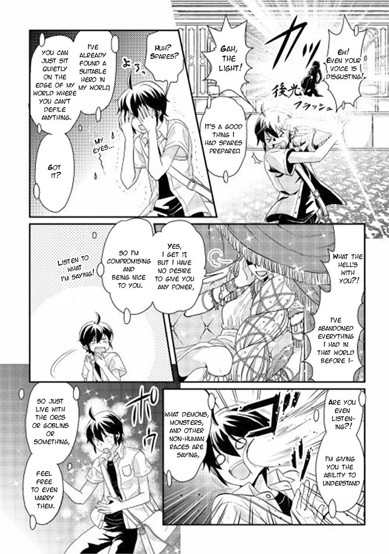 Read Tsukimichi Moonlit Fantasy Manga Online