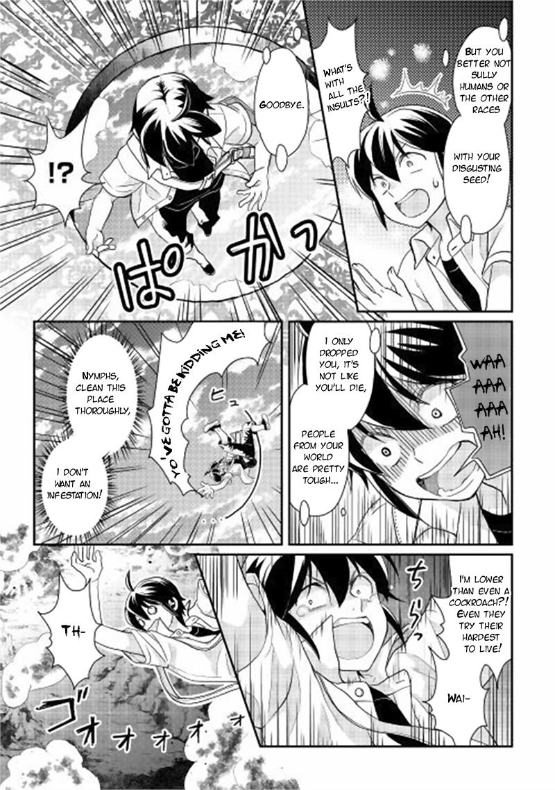 Read Tsukimichi Moonlit Fantasy Manga Online