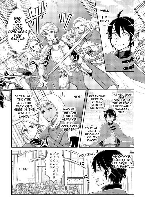 Read Tsukimichi Moonlit Fantasy Manga Online