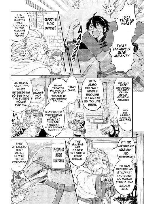 Read Tsukimichi Moonlit Fantasy Manga Online