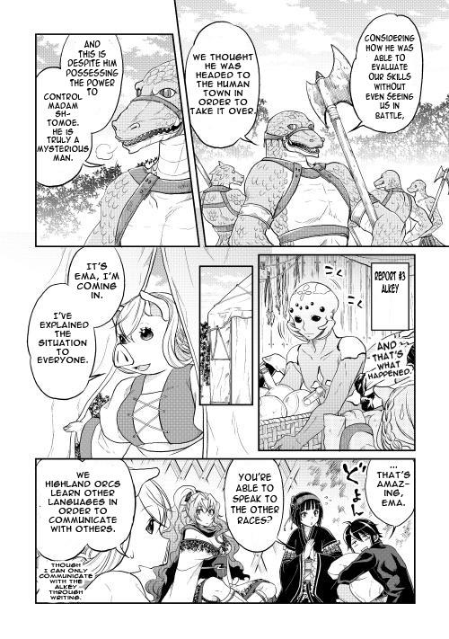 Read Tsukimichi Moonlit Fantasy Manga Online