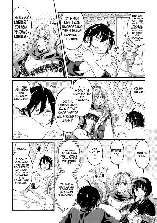 Read Tsukimichi Moonlit Fantasy Manga Online