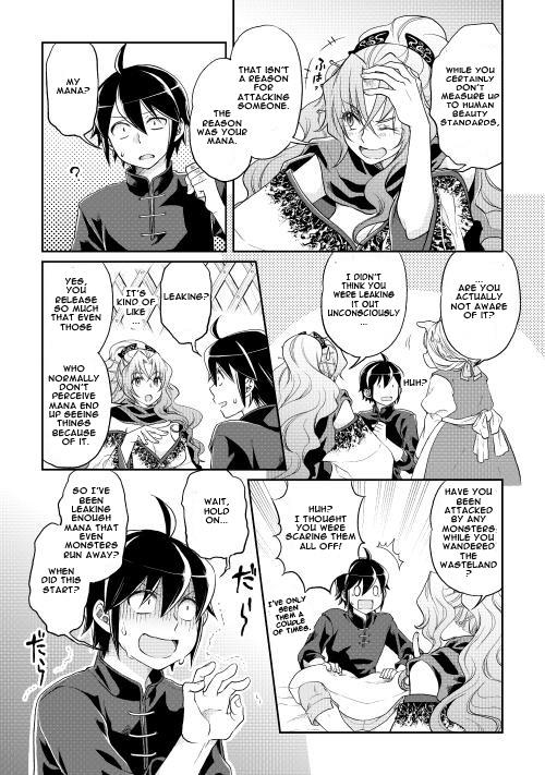 Read Tsukimichi Moonlit Fantasy Manga Online