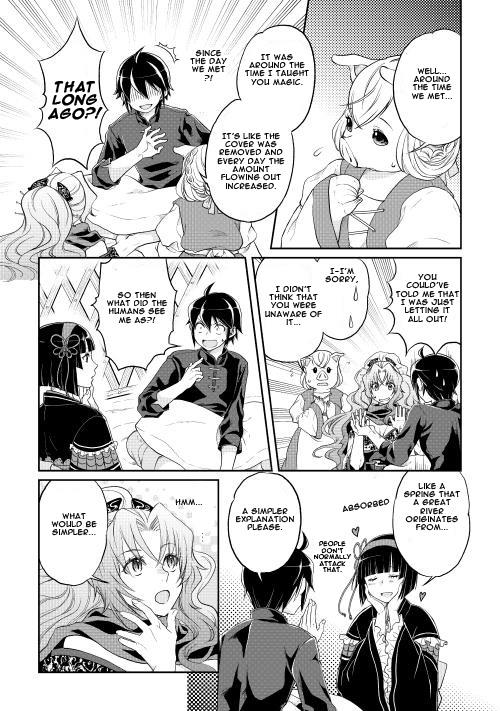 Read Tsukimichi Moonlit Fantasy Manga Online
