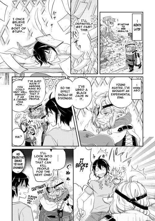 Read Tsukimichi Moonlit Fantasy Manga Online