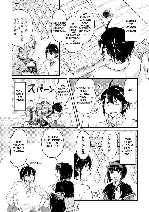 Read Tsukimichi Moonlit Fantasy Manga Online