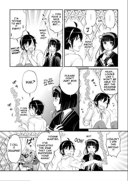 Read Tsukimichi Moonlit Fantasy Manga Online