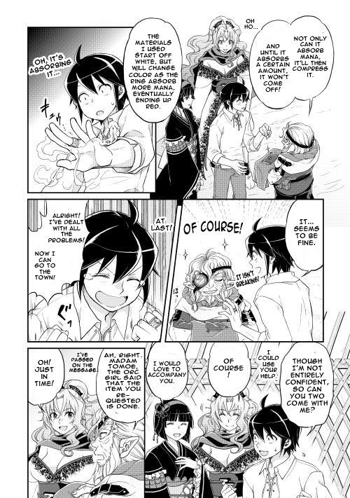 Read Tsukimichi Moonlit Fantasy Manga Online