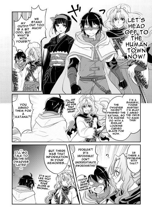 Read Tsukimichi Moonlit Fantasy Manga Online