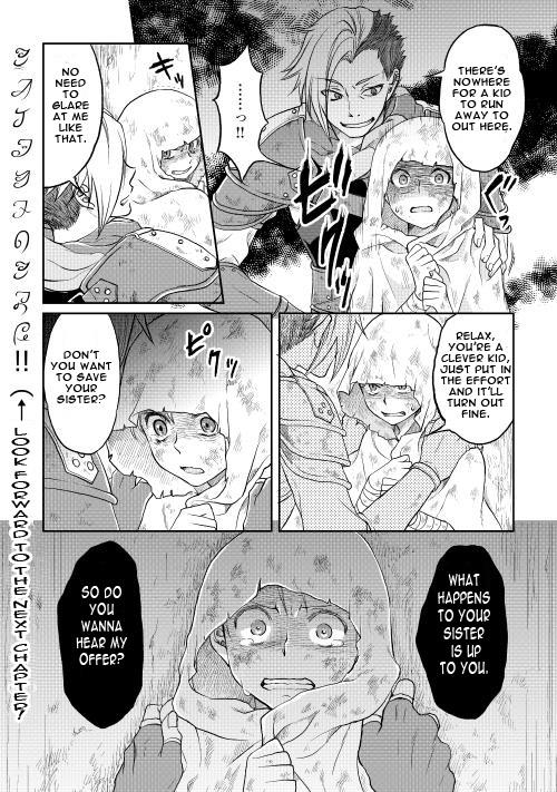 Read Tsukimichi Moonlit Fantasy Manga Online