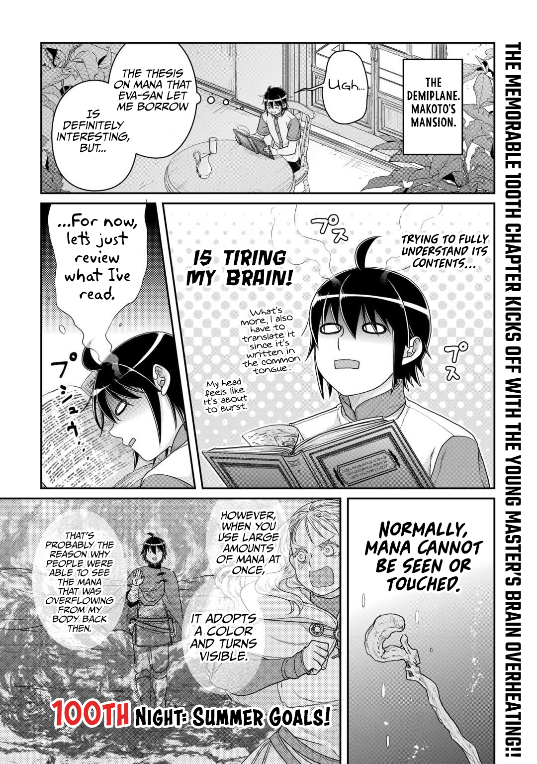 Read Tsukimichi Moonlit Fantasy Manga Online