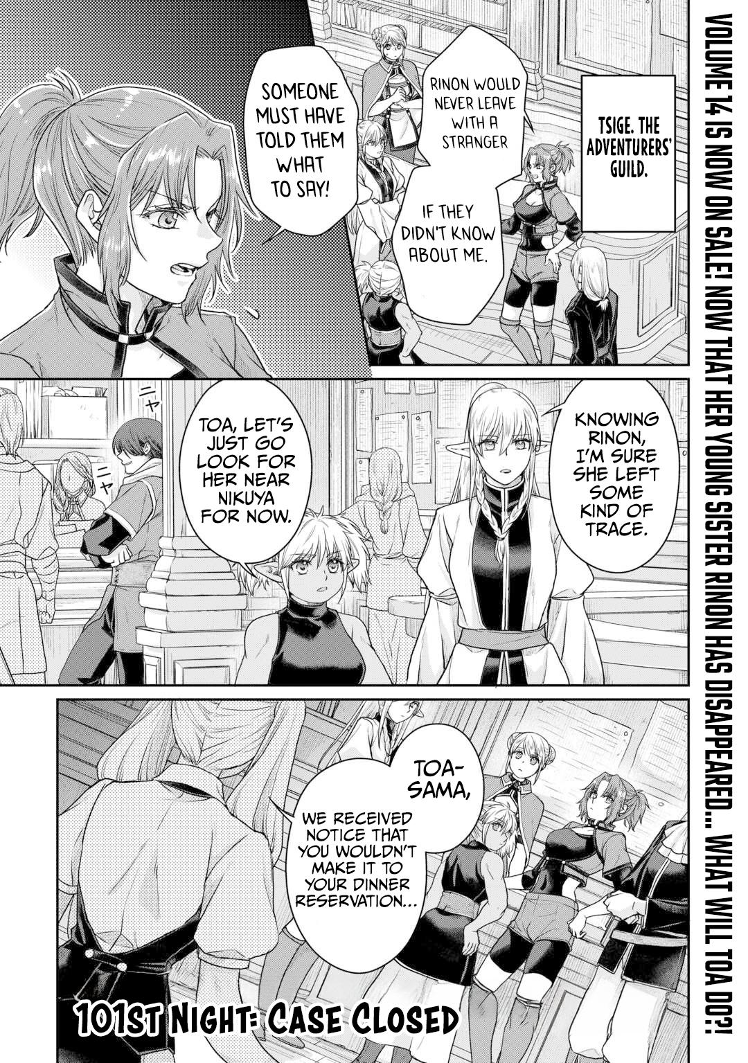 Read Tsukimichi Moonlit Fantasy Manga Online