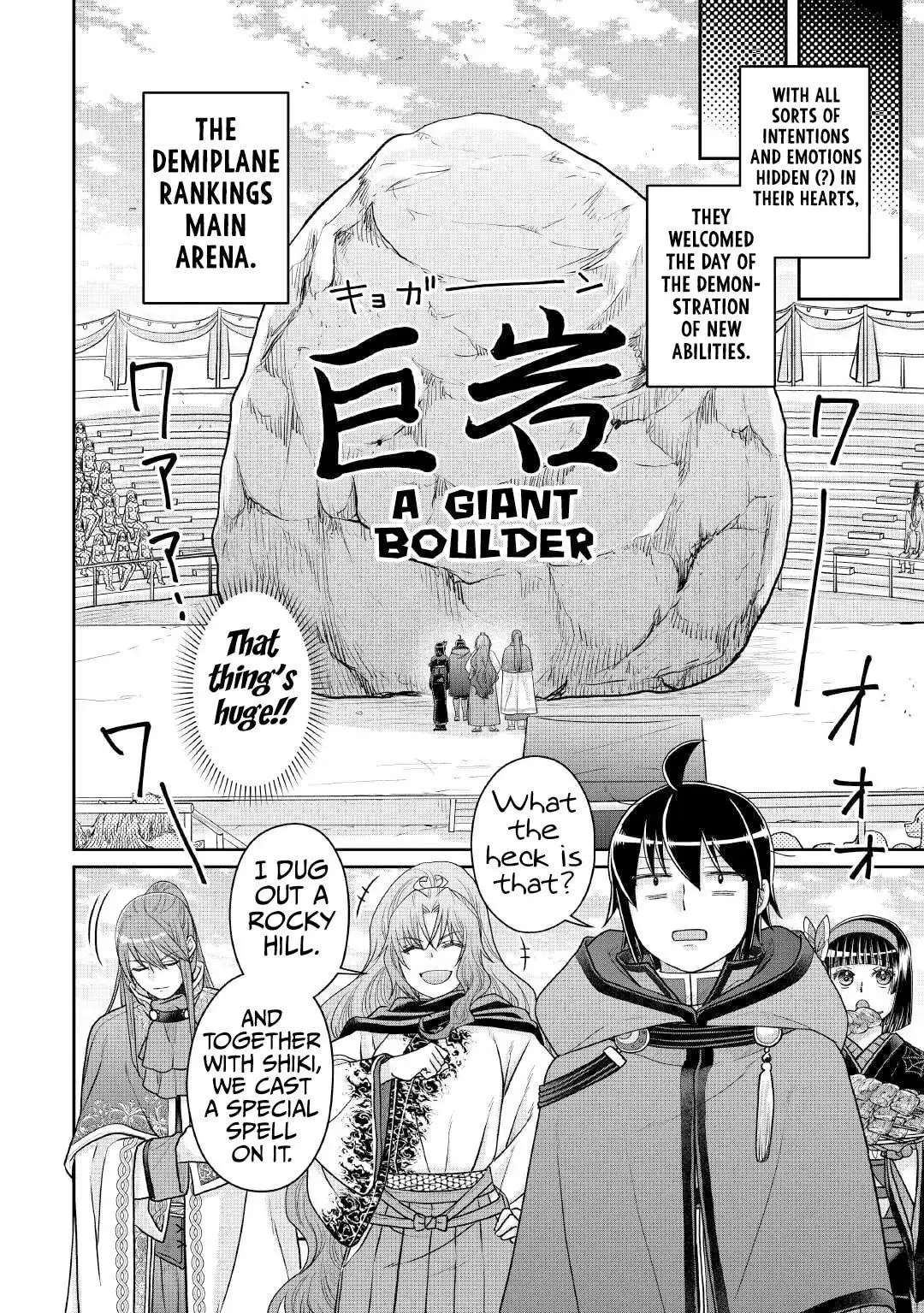 Read Tsukimichi Moonlit Fantasy Manga Online