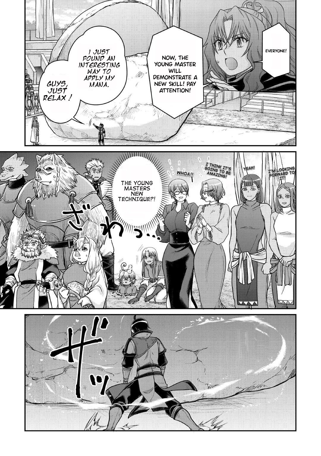 Read Tsukimichi Moonlit Fantasy Manga Online