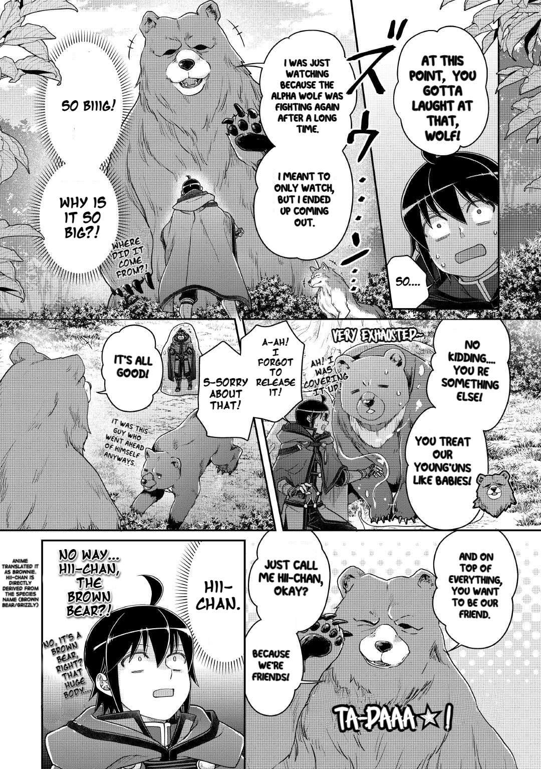 Read Tsukimichi Moonlit Fantasy Manga Online