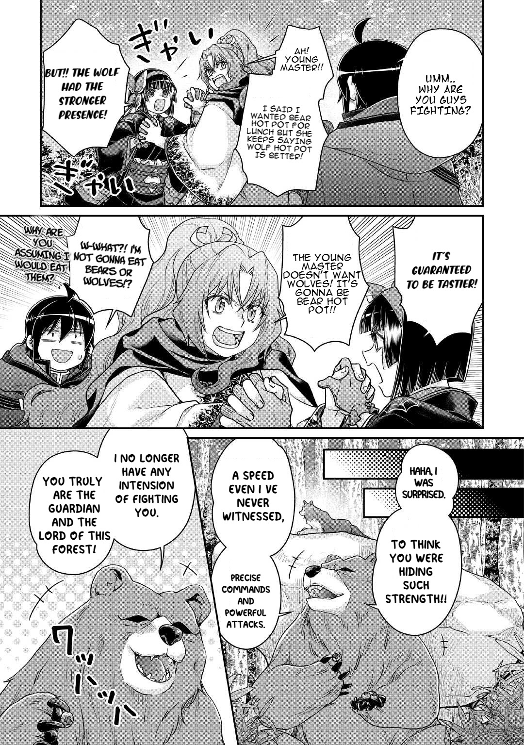 Read Tsukimichi Moonlit Fantasy Manga Online