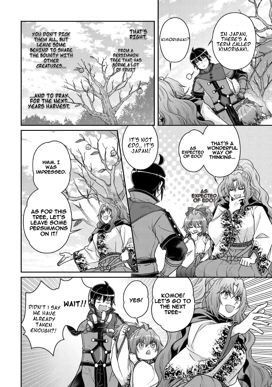 Read Tsukimichi Moonlit Fantasy Manga Online
