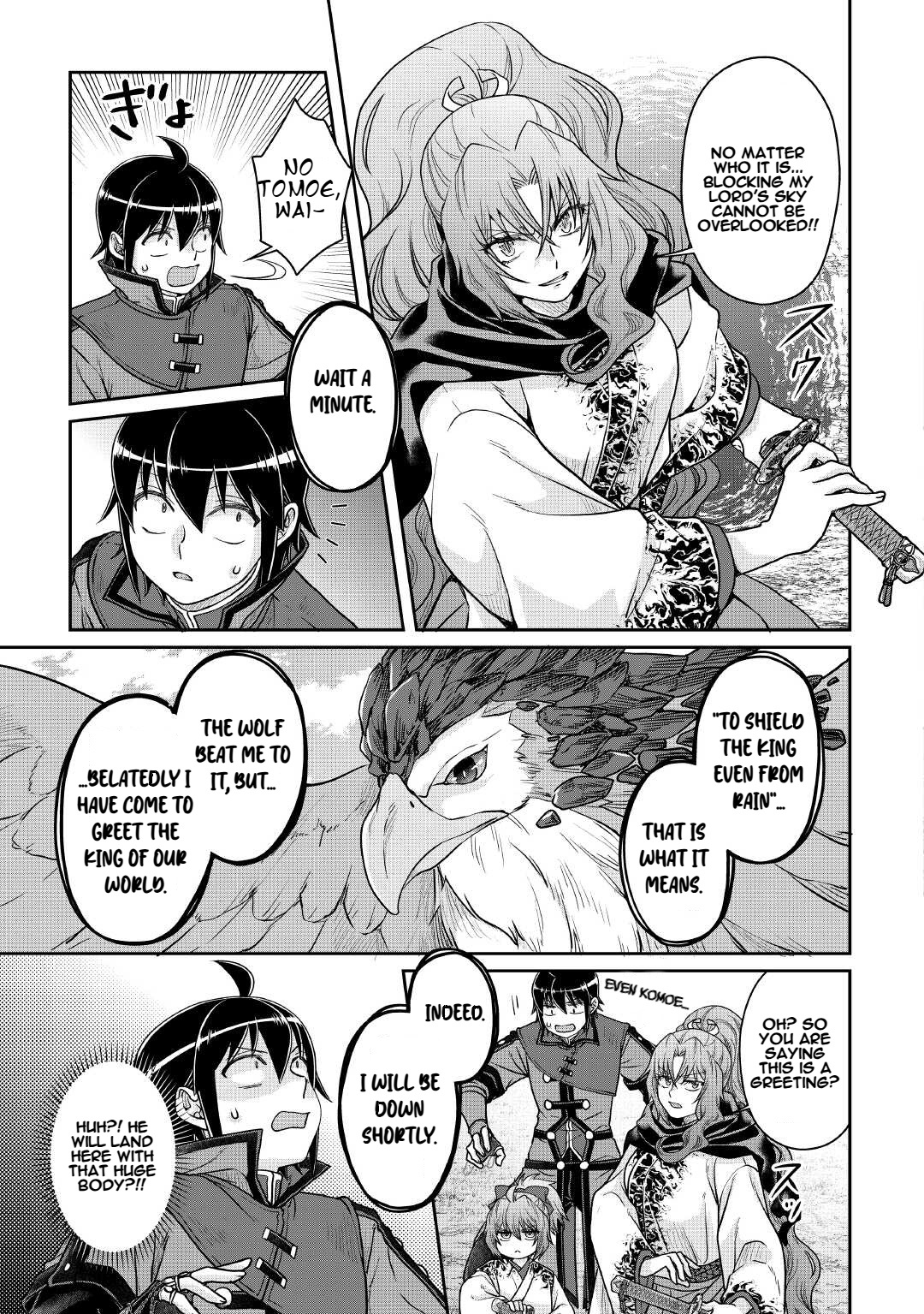 Read Tsukimichi Moonlit Fantasy Manga Online