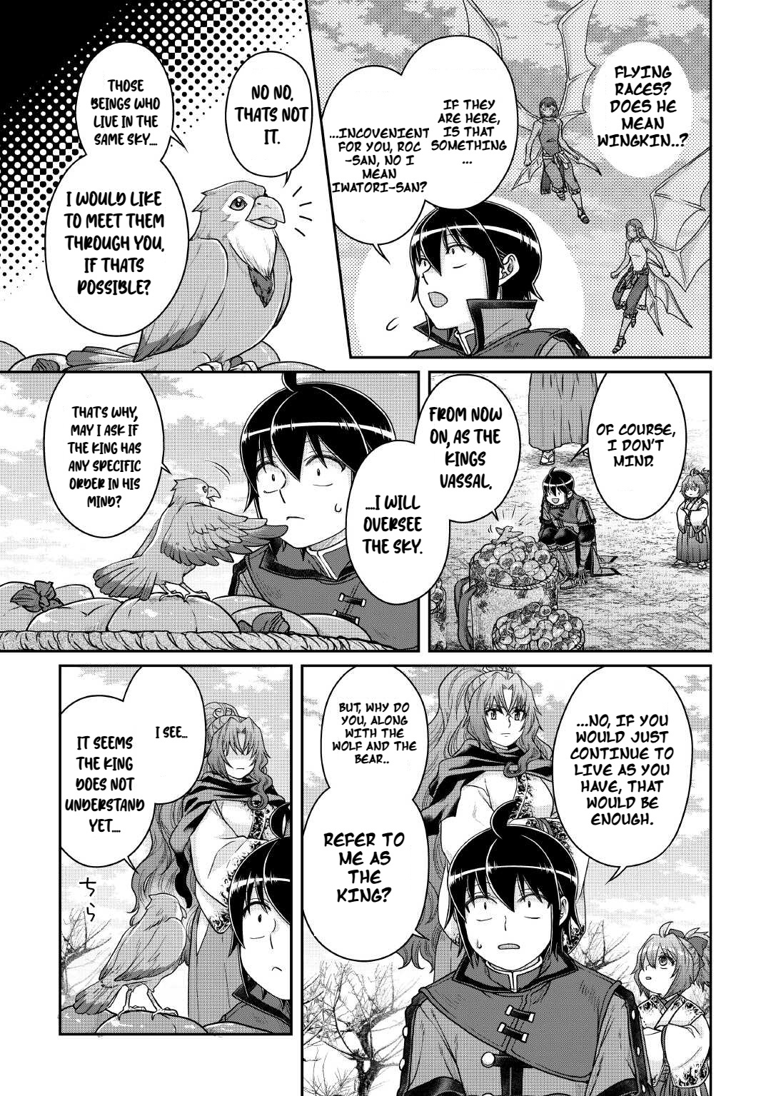 Read Tsukimichi Moonlit Fantasy Manga Online