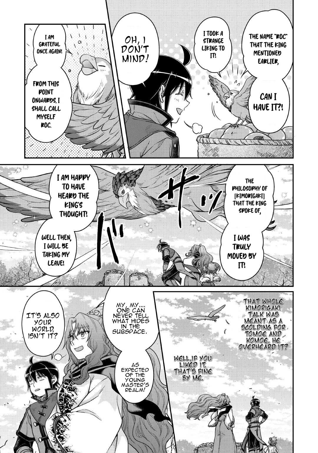 Read Tsukimichi Moonlit Fantasy Manga Online