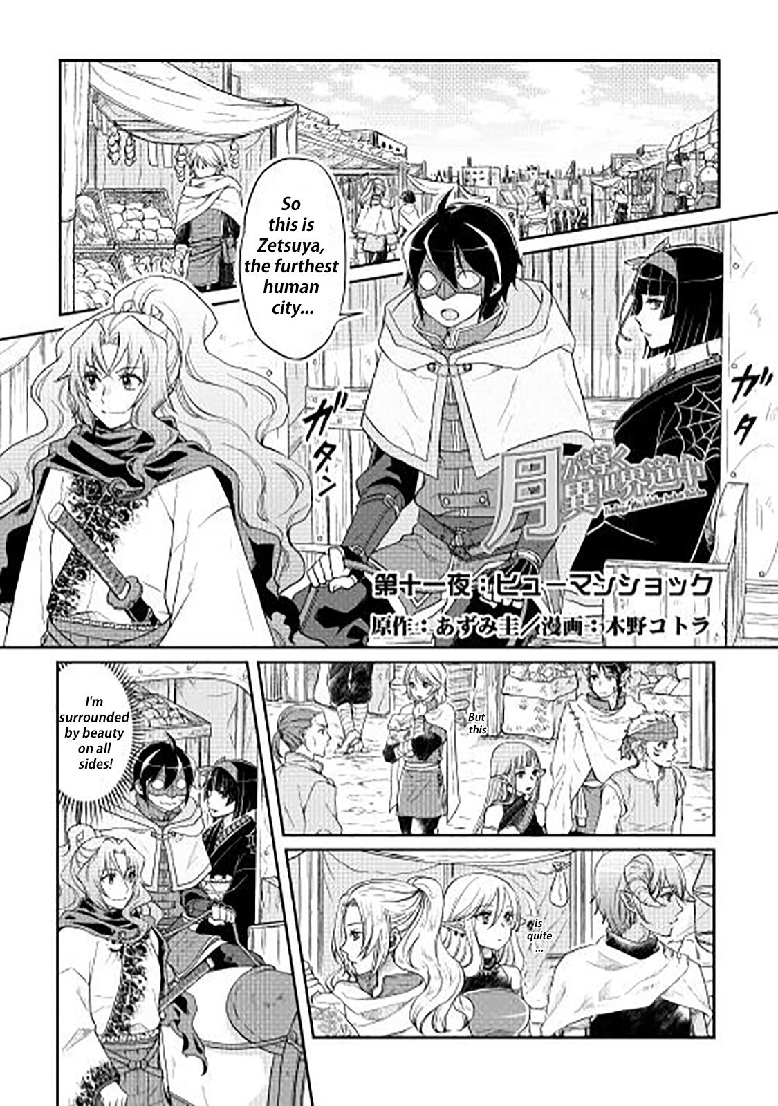 Read Tsukimichi Moonlit Fantasy Manga Online