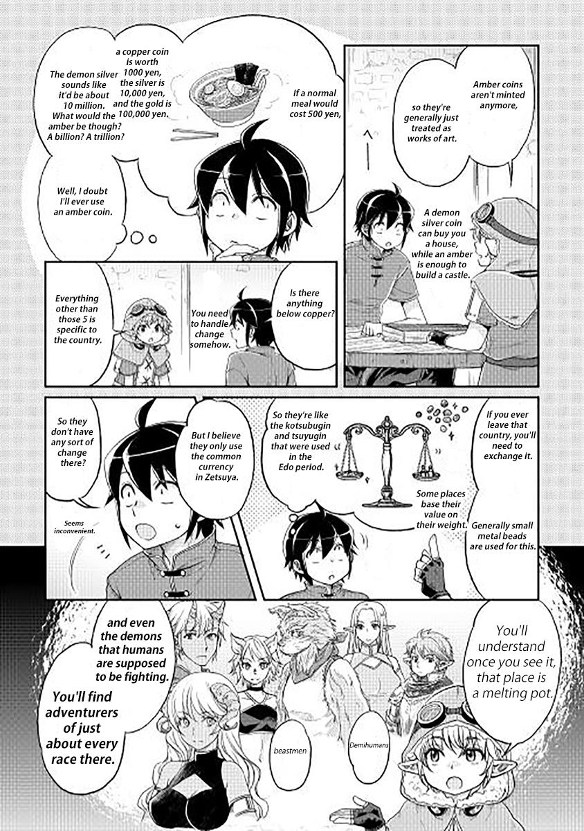 Read Tsukimichi Moonlit Fantasy Manga Online